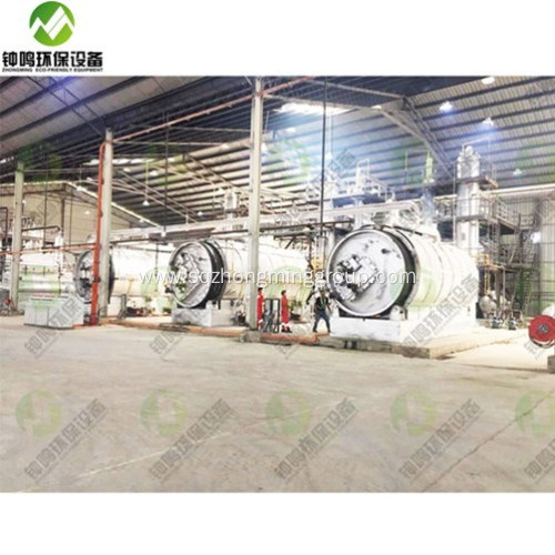 Used Lubricant Oil Recycling Machine